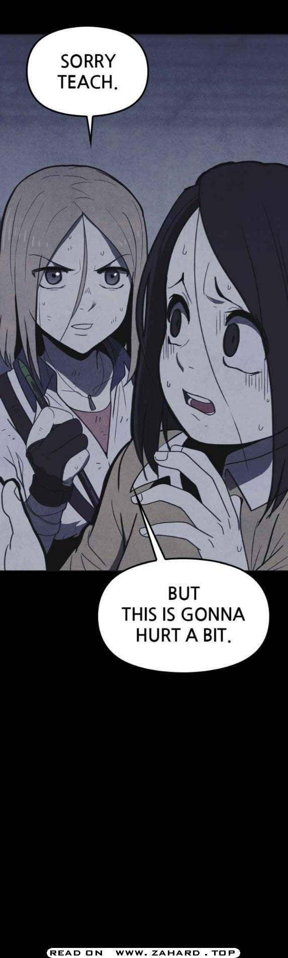 Read Shotgun Boy EN Manga Online