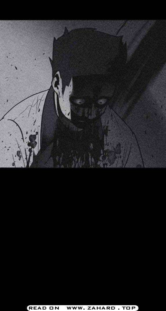 Read Shotgun Boy EN Manga Online