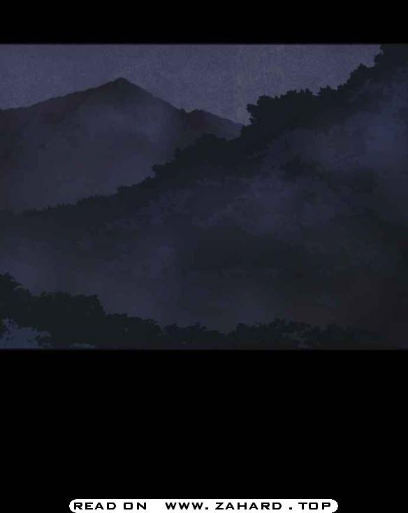 Read Shotgun Boy EN Manga Online