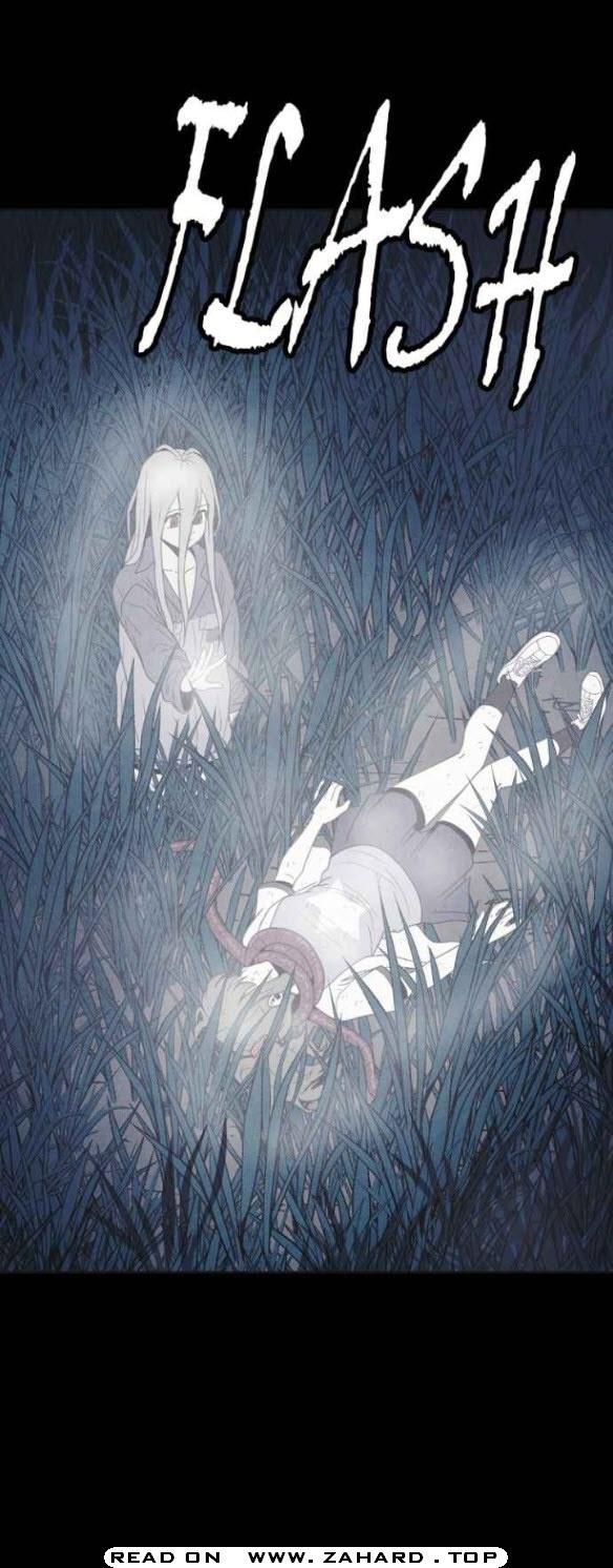 Read Shotgun Boy EN Manga Online
