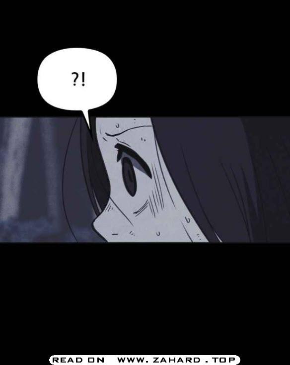 Read Shotgun Boy EN Manga Online
