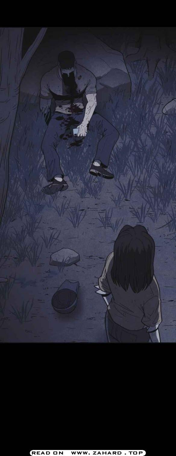 Read Shotgun Boy EN Manga Online