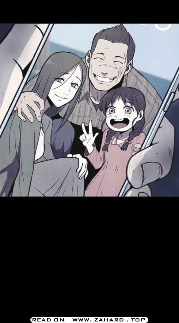 Read Shotgun Boy EN Manga Online