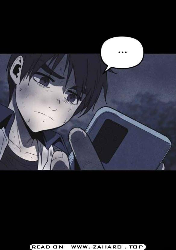 Read Shotgun Boy EN Manga Online