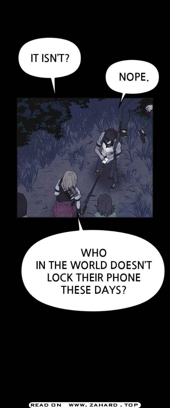 Read Shotgun Boy EN Manga Online