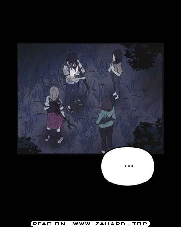 Read Shotgun Boy EN Manga Online