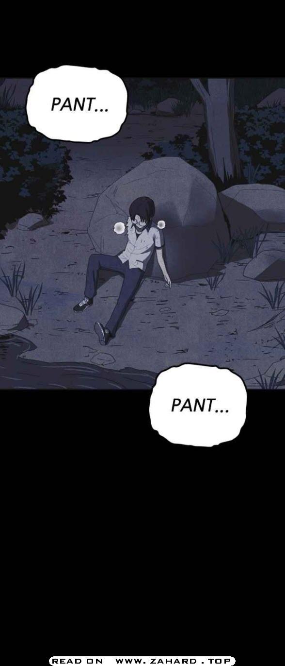 Read Shotgun Boy EN Manga Online