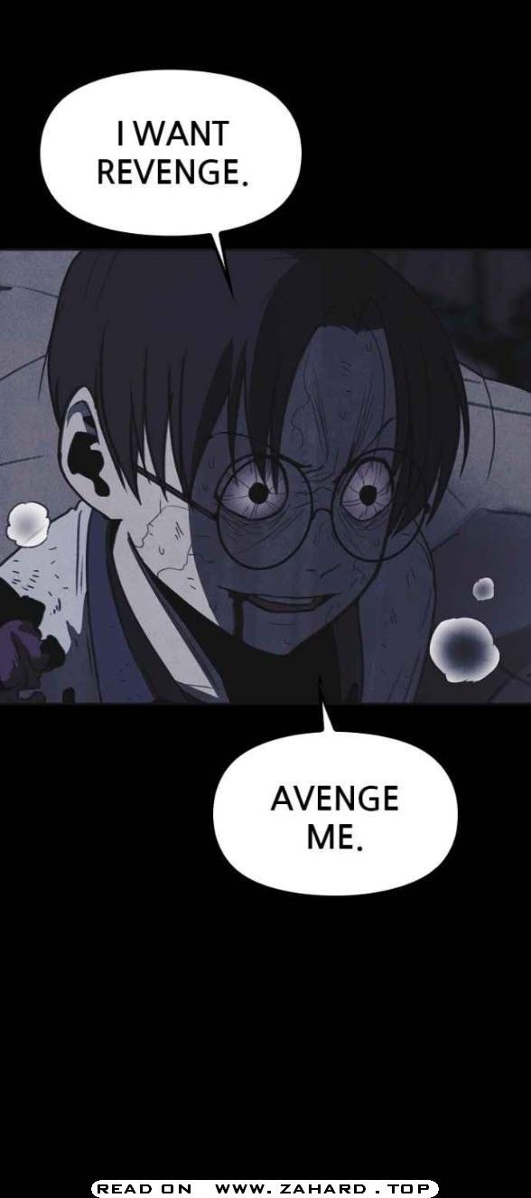 Read Shotgun Boy EN Manga Online