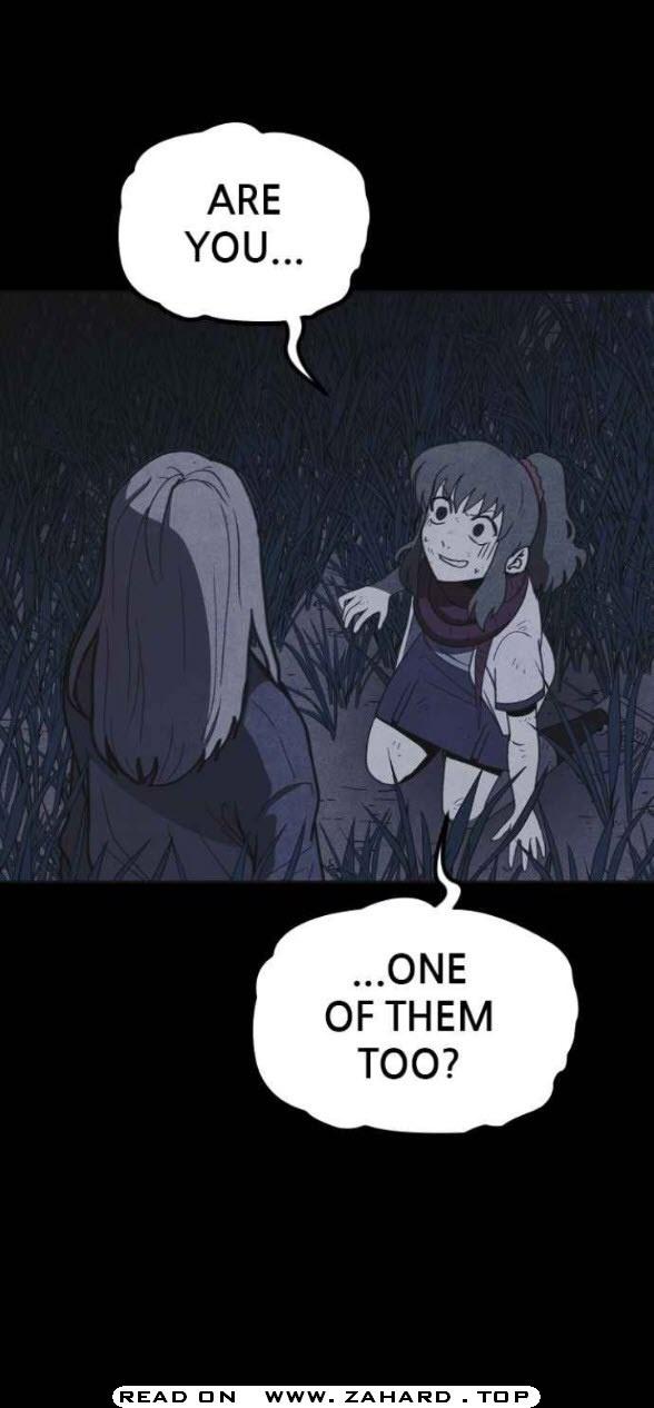 Read Shotgun Boy EN Manga Online