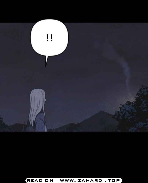 Read Shotgun Boy EN Manga Online