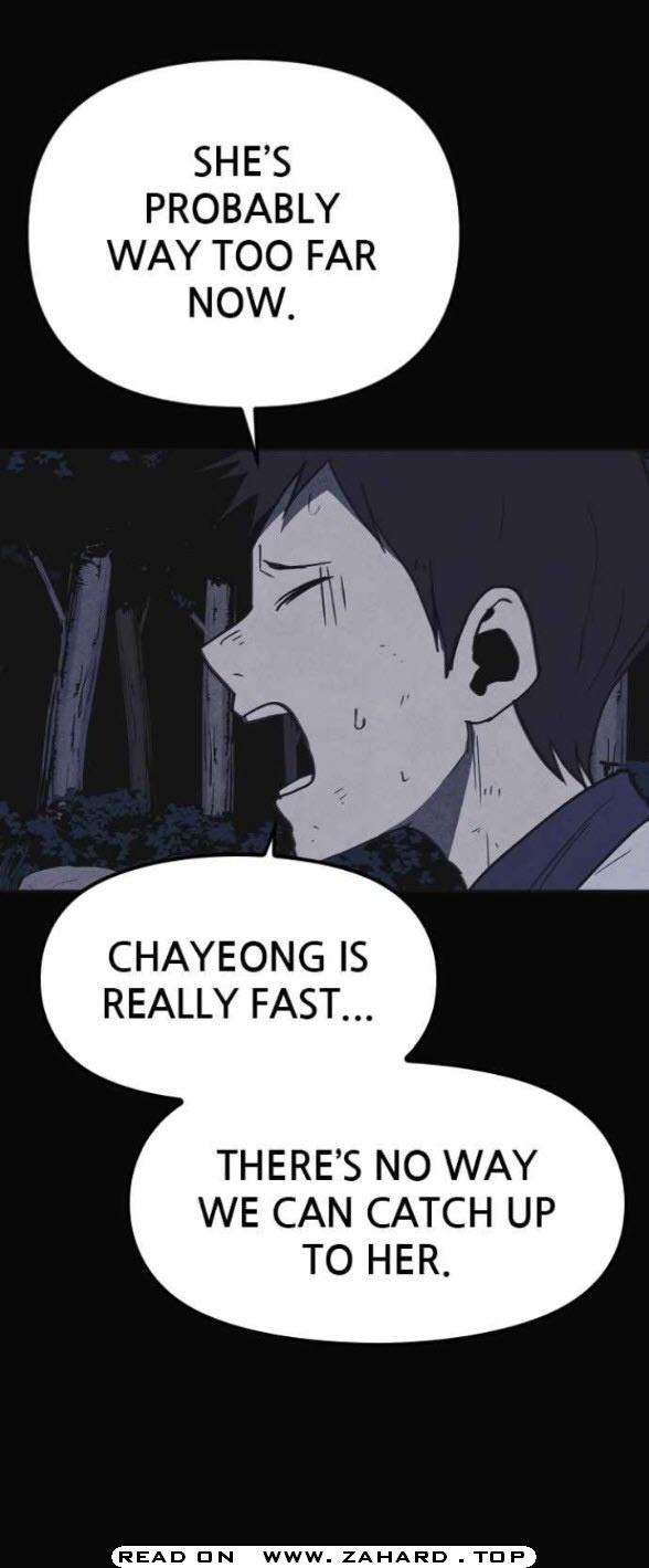 Read Shotgun Boy EN Manga Online