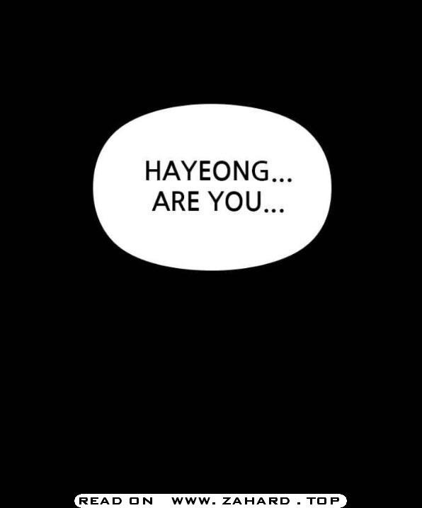 Read Shotgun Boy EN Manga Online