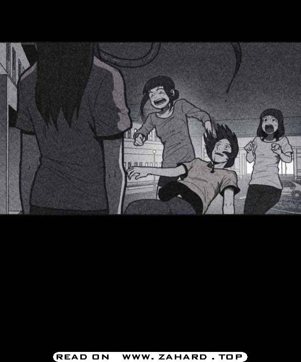 Read Shotgun Boy EN Manga Online