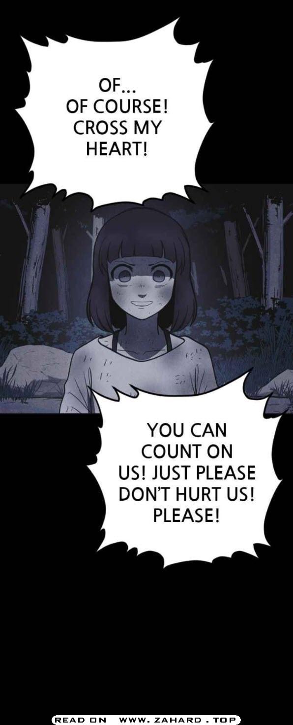Read Shotgun Boy EN Manga Online