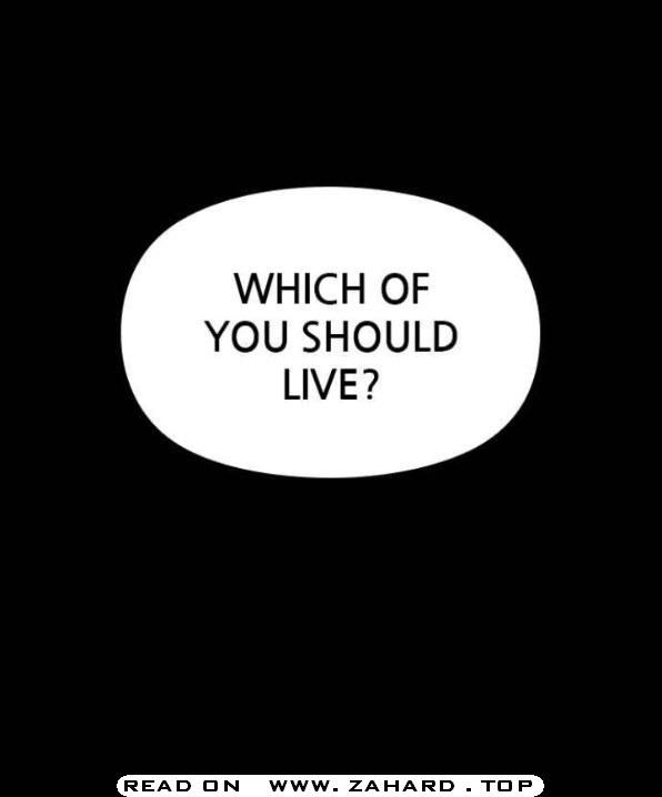 Read Shotgun Boy EN Manga Online