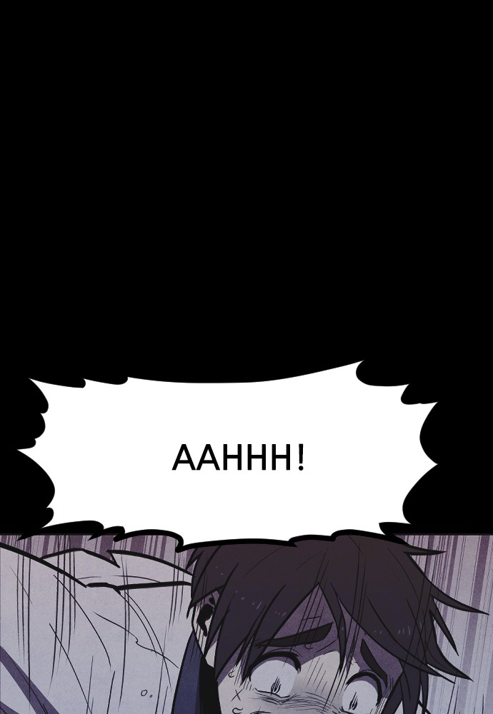 Read Shotgun Boy EN Manga Online