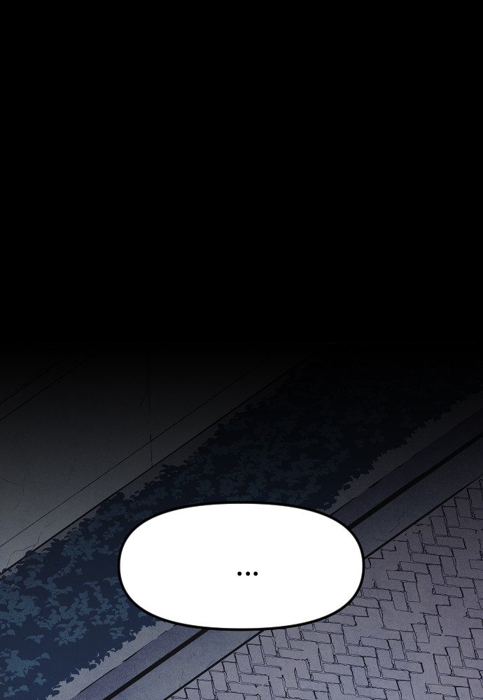 Read Shotgun Boy EN Manga Online