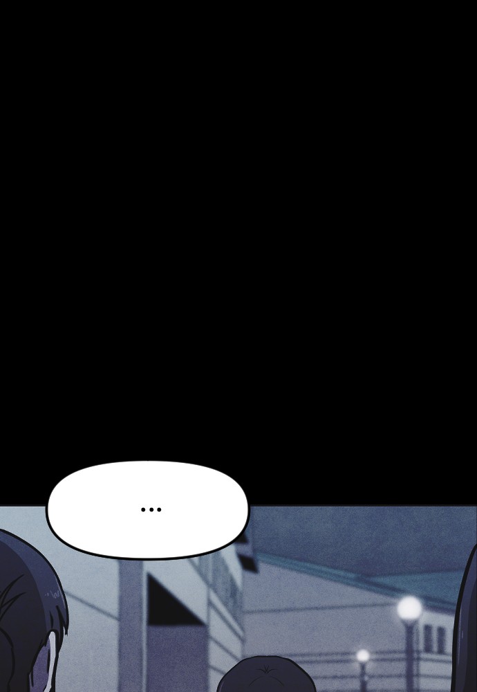 Read Shotgun Boy EN Manga Online