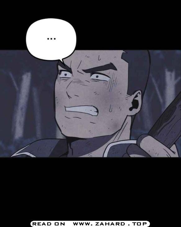 Read Shotgun Boy EN Manga Online