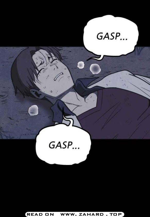 Read Shotgun Boy EN Manga Online