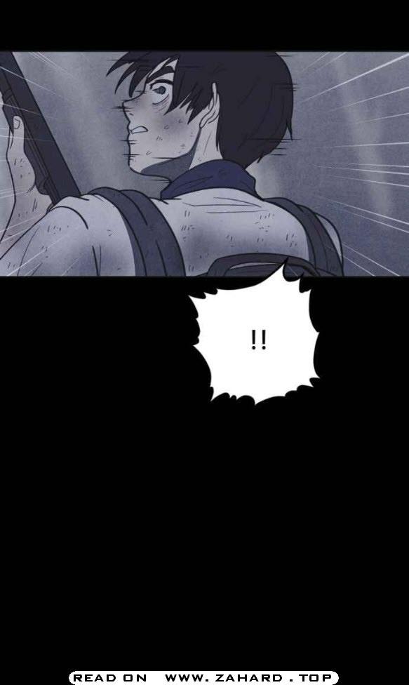 Read Shotgun Boy EN Manga Online