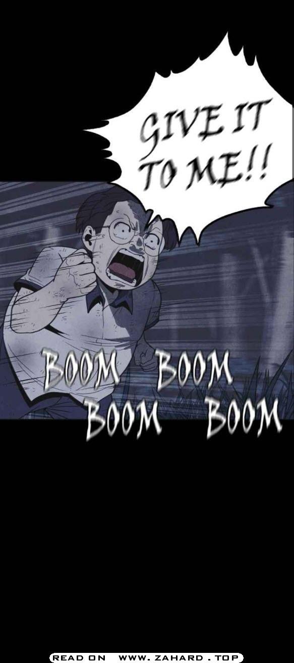 Read Shotgun Boy EN Manga Online
