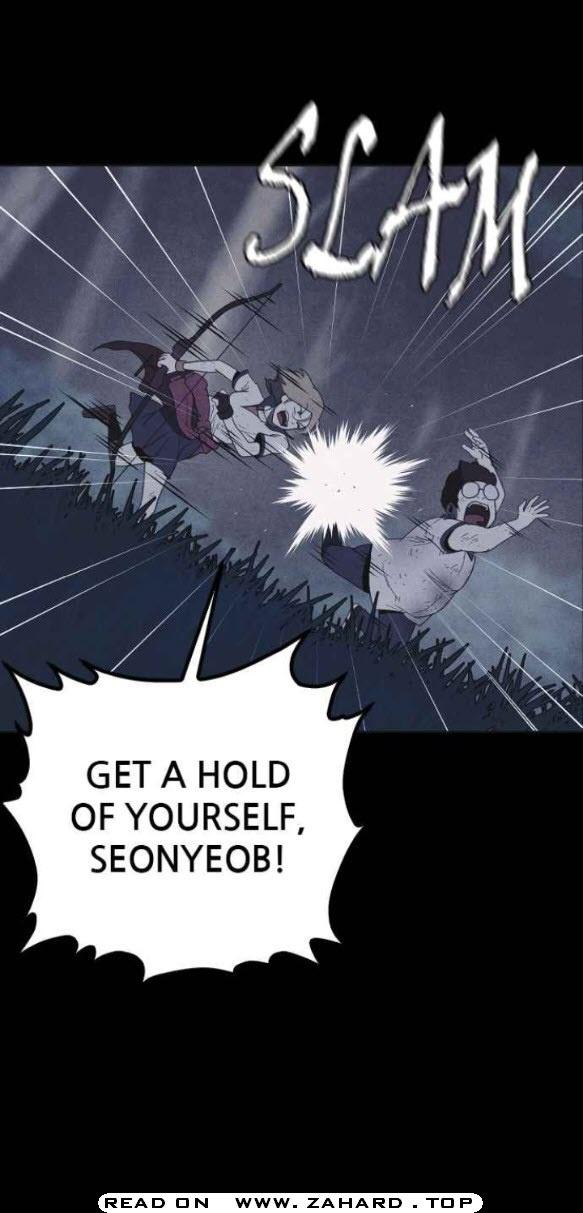 Read Shotgun Boy EN Manga Online
