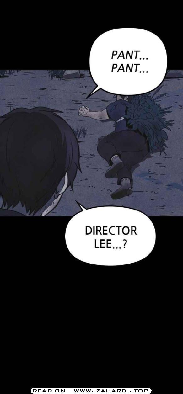 Read Shotgun Boy EN Manga Online