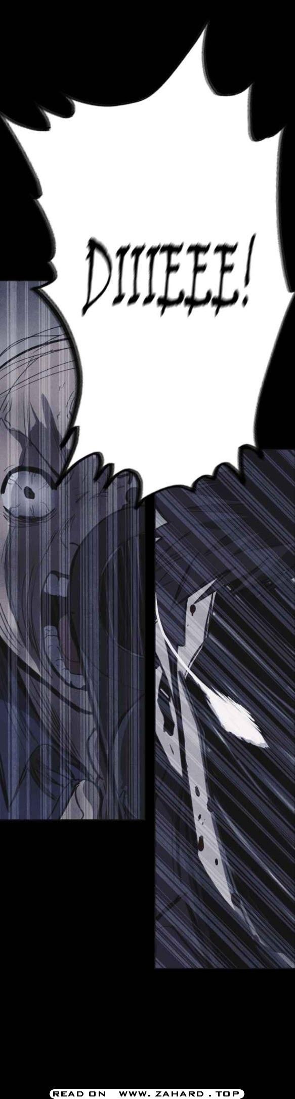 Read Shotgun Boy EN Manga Online