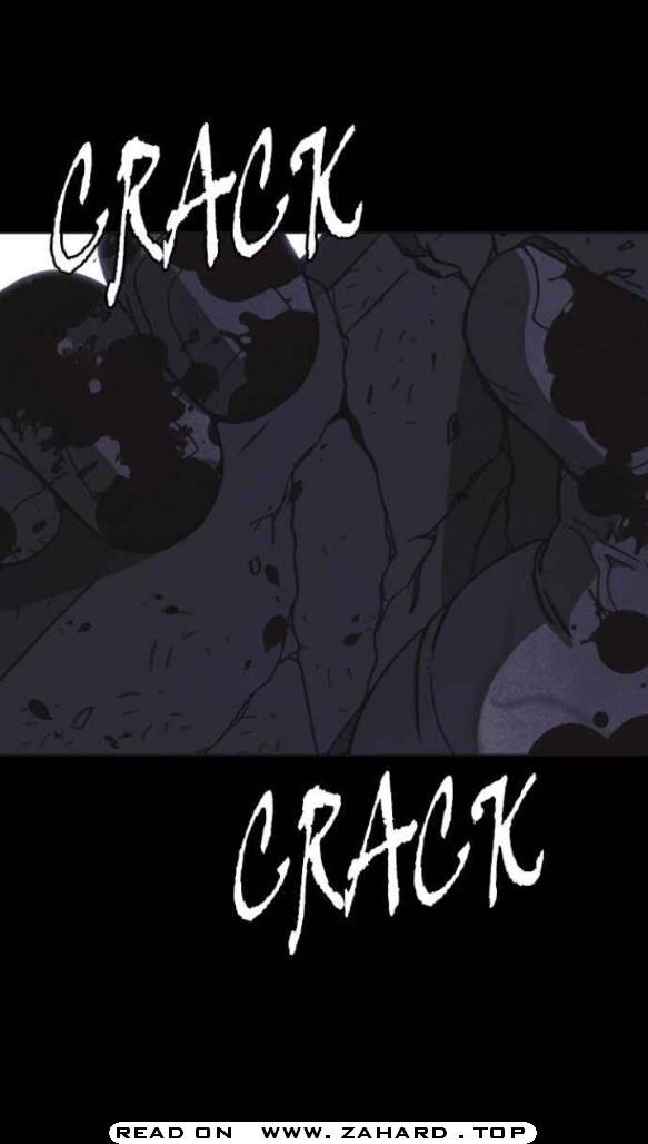 Read Shotgun Boy EN Manga Online