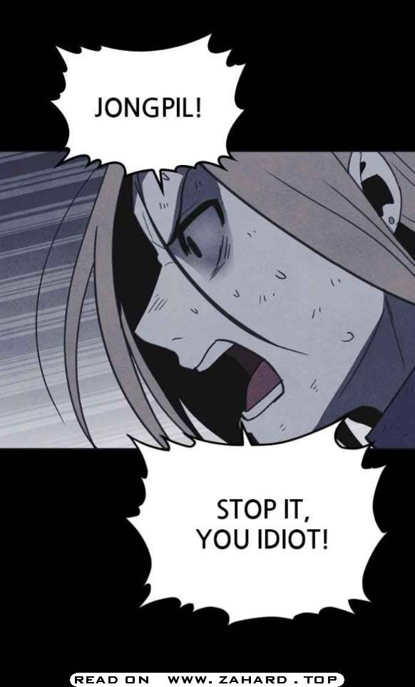 Read Shotgun Boy EN Manga Online