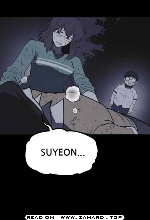Read Shotgun Boy EN Manga Online