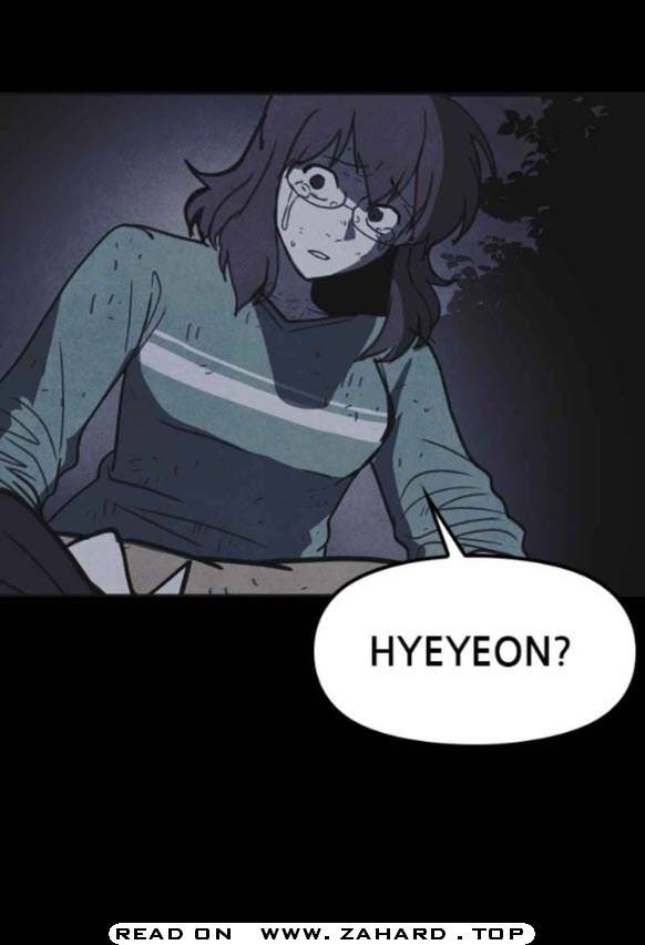 Read Shotgun Boy EN Manga Online