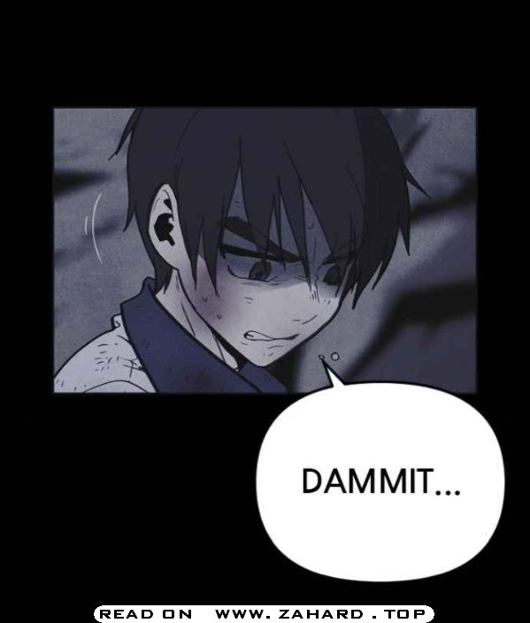 Read Shotgun Boy EN Manga Online