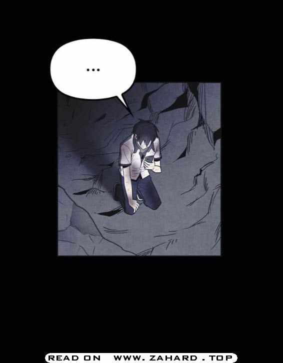 Read Shotgun Boy EN Manga Online