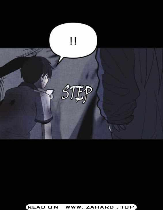 Read Shotgun Boy EN Manga Online