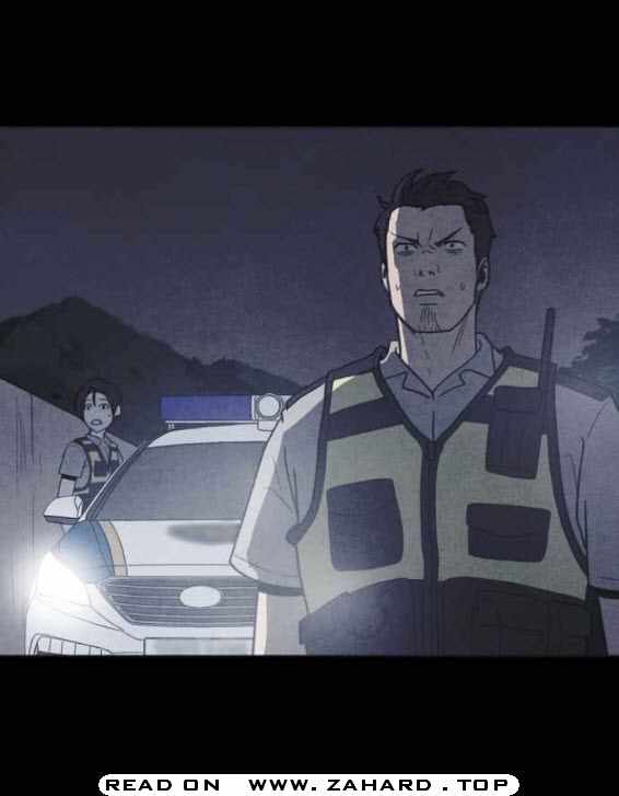 Read Shotgun Boy EN Manga Online