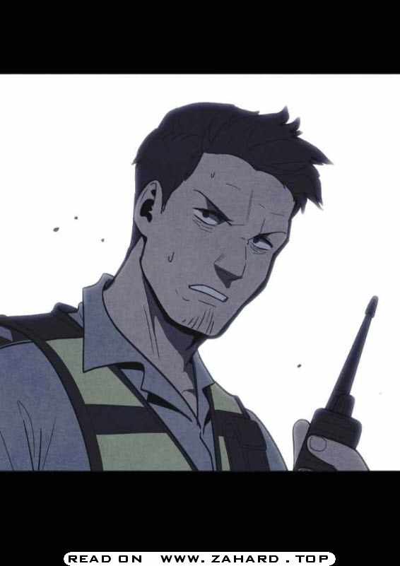 Read Shotgun Boy EN Manga Online
