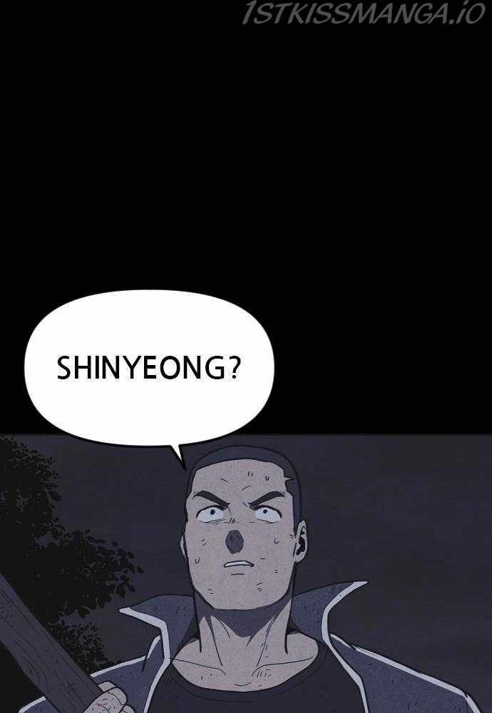 Read Shotgun Boy EN Manga Online