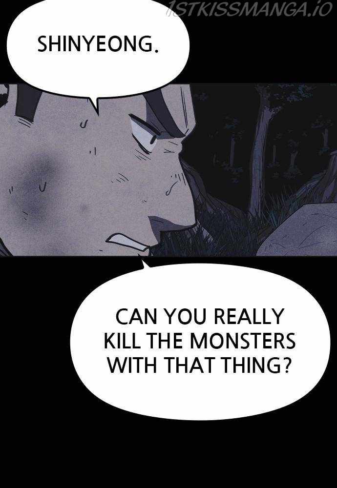 Read Shotgun Boy EN Manga Online