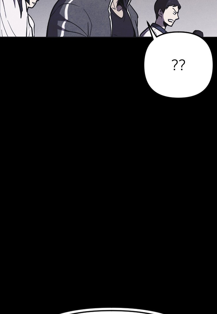 Read Shotgun Boy EN Manga Online