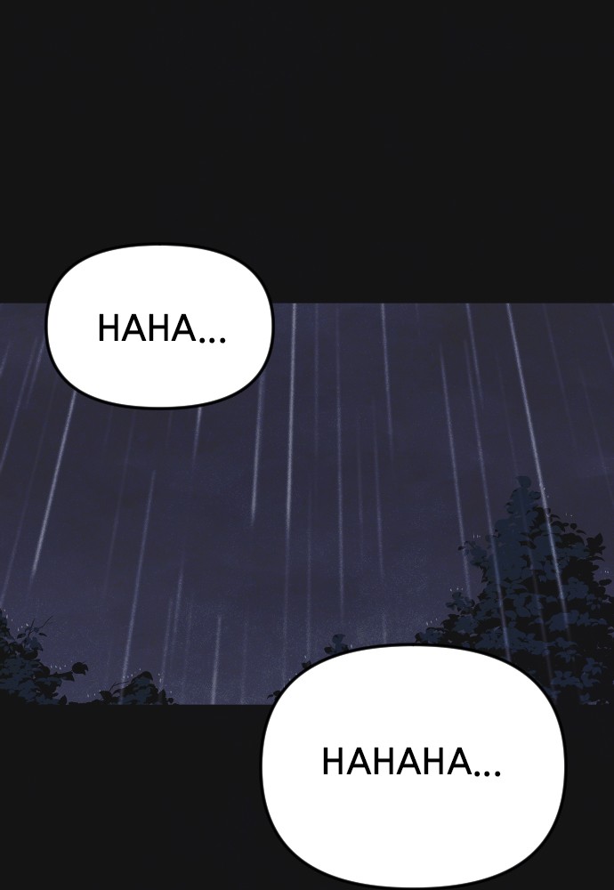 Read Shotgun Boy EN Manga Online