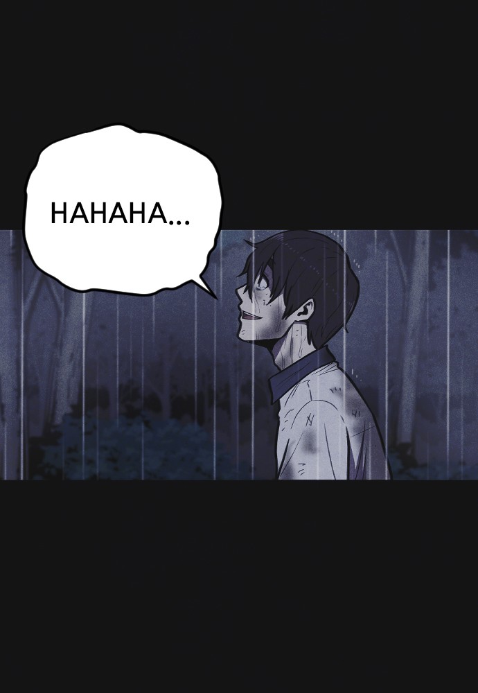 Read Shotgun Boy EN Manga Online