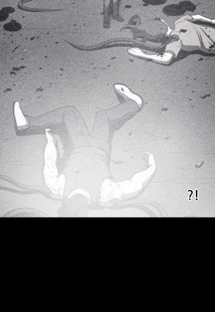 Read Shotgun Boy EN Manga Online
