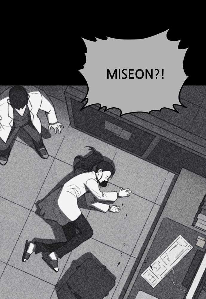 Read Shotgun Boy EN Manga Online