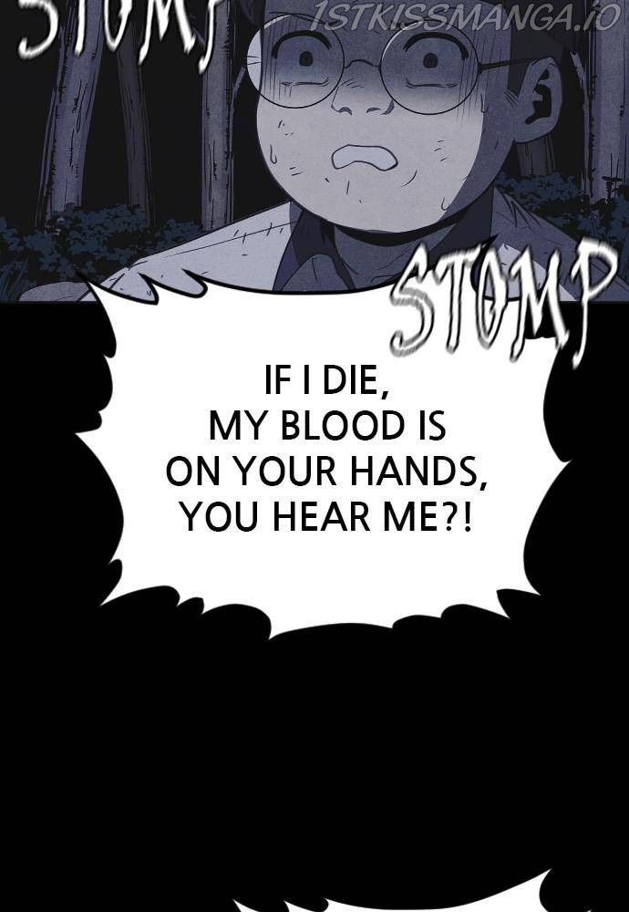 Read Shotgun Boy EN Manga Online