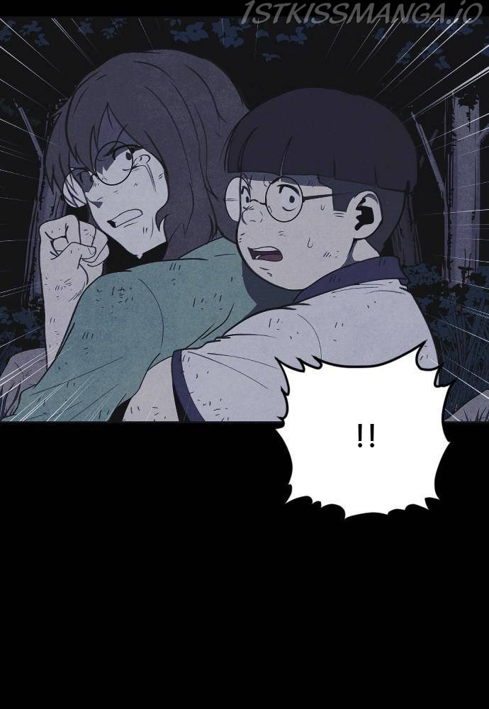 Read Shotgun Boy EN Manga Online