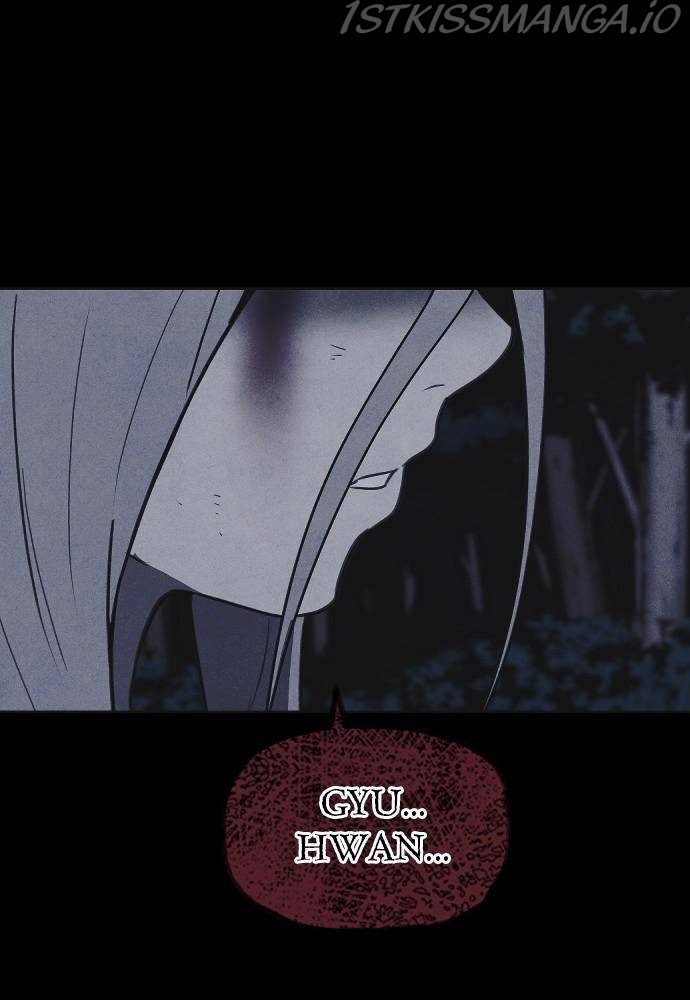 Read Shotgun Boy EN Manga Online
