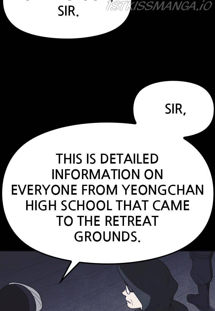 Read Shotgun Boy EN Manga Online