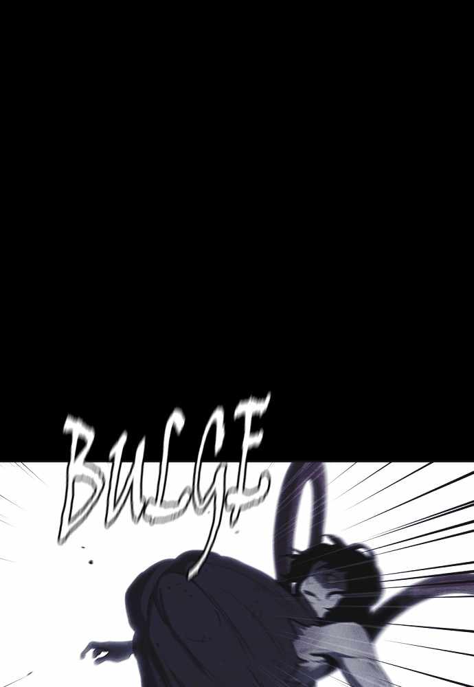 Read Shotgun Boy EN Manga Online